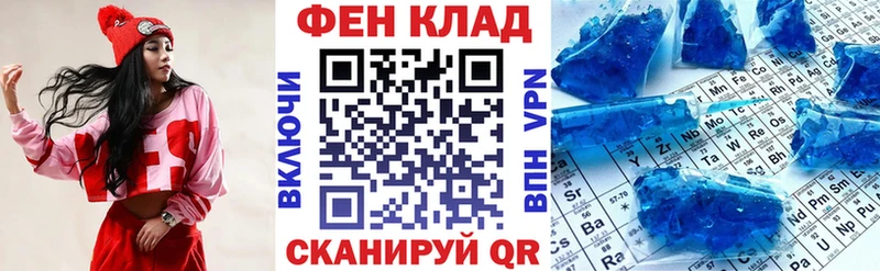 mega зеркало  Котельниково  АМФ 98%  где продают наркотики 