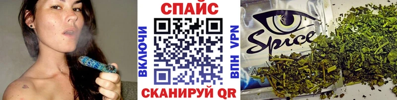 БУТИРАТ оксана  Котельниково 