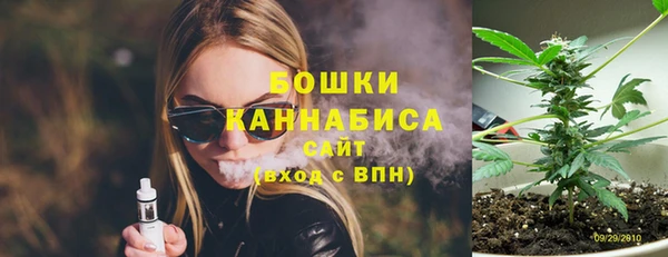 марки lsd Новокубанск