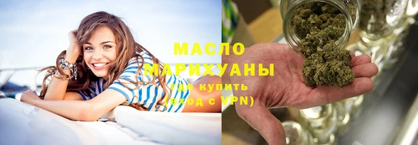 стаф Нея