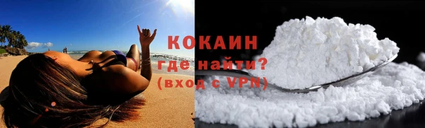марки lsd Новозыбков