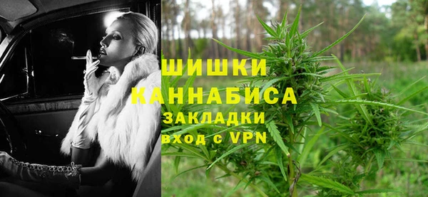 марки lsd Новокубанск