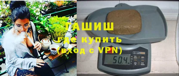 марки lsd Новокубанск