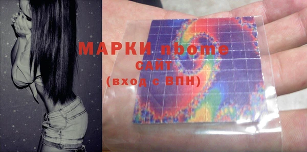 мдпв Нефтегорск
