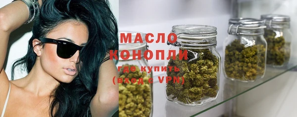 марки lsd Новозыбков