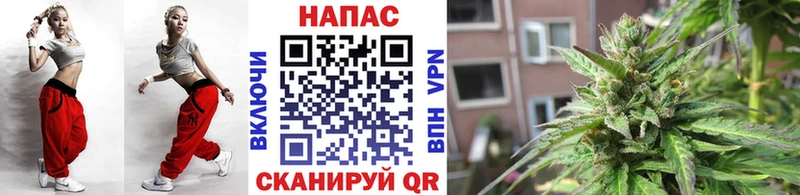 это какой сайт Котельниково Конопля VHQ